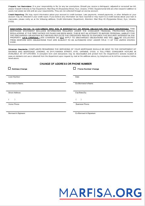 Downloadable Ukrainian OTP bank mortgage statement in Word and PDF formats 3 example
